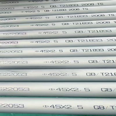 Nickel Base Alloy with Yield Strength ≥300 MPa for Industrial Use