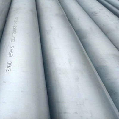 Electro Polished Stainless Steel Round Pipe BM Cold Drawn Stainless Steel Tube