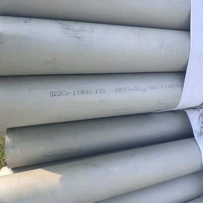 Stainless Steel Round Pipe 830mm